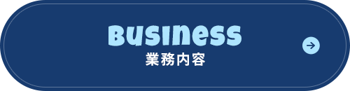 bnrhalf_business_off