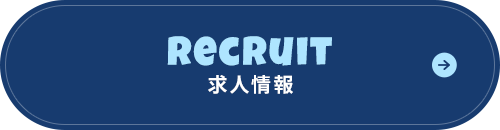 bnrhalf_recruit_off